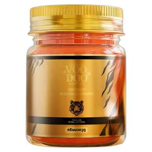 泰国VOODOO老虎膏关节肌肉跌打扭拉伤酸痛按摩膏背肩颈虎标膏发热