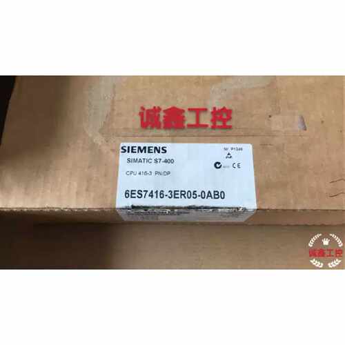 议价6ES7416-3ER05-0AB0西门子原装中央处理器模块6ES7416-3ER05-