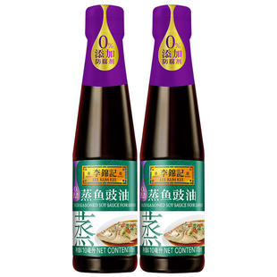 李锦记蒸鱼豉油0添加生抽酱油家用炒菜白灼汁凉拌调味汁