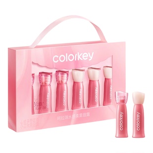 colorkey珂拉琪迷你唇露套装礼盒水雾唇釉女口红送女朋友礼物