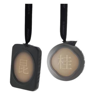 【新年礼物】观夏陶瓷香挂昆仑煮雪 衣柜家居扩香金桂花香