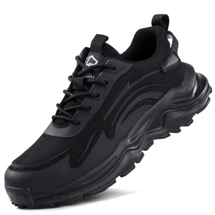 蓝鸥盾劳保鞋男款士夏透气防砸防刺穿电工绝缘10KV轻便四季安全鞋