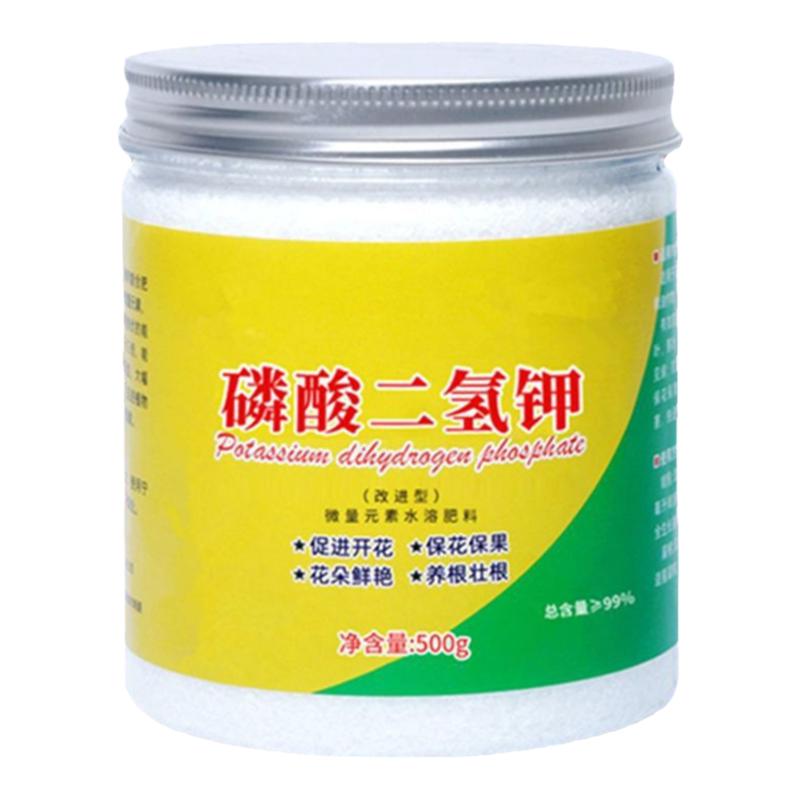 磷酸二氢钾肥料花卉专用正品农用养植物盆栽促花磷钾肥水溶叶面肥