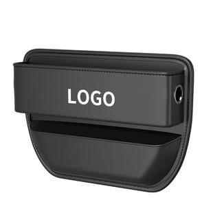 座椅中控扶手箱夹缝储物盒收纳车载配件车内实用装饰汽车用品大全