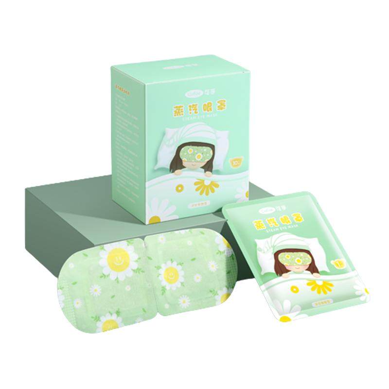 可孚蒸汽眼罩恒温热敷缓解眼疲劳干眼学生儿童干涩叶黄素遮光眼贴