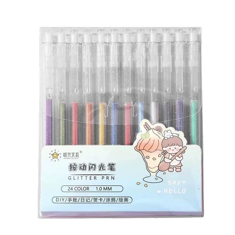 亮晶晶笔芯彩色闪光笔手帐笔发光流沙银光手帳专用珠光儿童笔记闪亮金属闪粉水彩笔荧光大容量做手账替换12色