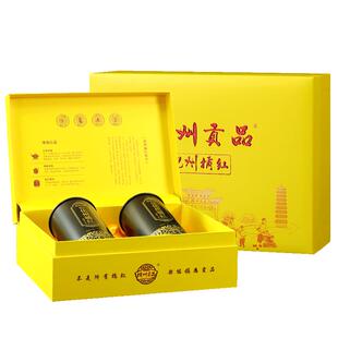 橘州贡品 正宗25年陈化州橘红 产地化橘红胎果片 礼盒装送礼