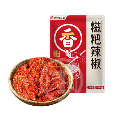 贵州遵义正宗糍粑辣椒