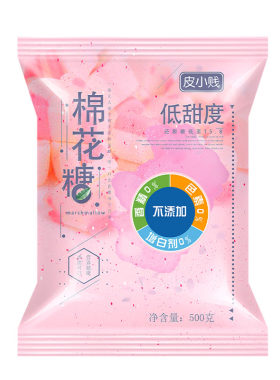 低甜度奶枣烘焙原料雪花酥棉花糖