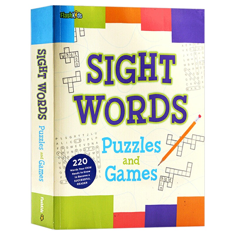 220个高频词汇练习进阶第2册 英文原版 Sight Words Puzzles and Games 英文版常见字核心词儿童词典字典 进口英语词汇学习书籍