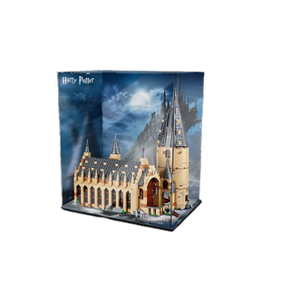 乐一百适用乐高75954霍格沃茨礼堂展示盒透明亚克力收纳防尘罩