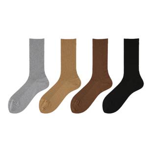 Tabio袜子女纯色细罗纹羊毛袜无骨女袜中筒袜本命年红色袜子