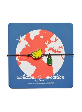 包邮生活日记进化论女贝壳手链