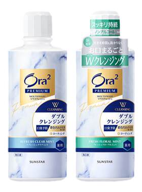 ora2皓乐齿亮白去渍抑菌漱口水