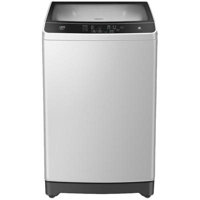 海尔旗舰官方全自动新款洗衣机