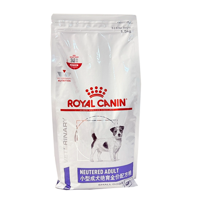 皇家小型成犬绝育预防肥胖牙结石