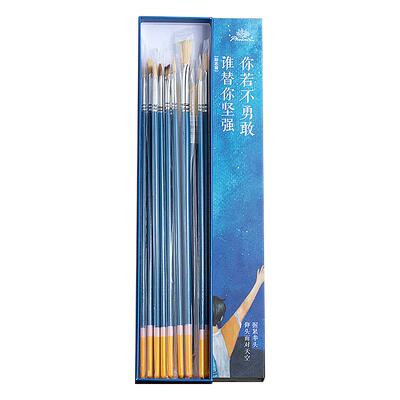 凤凰毕加索儿童水粉笔套装