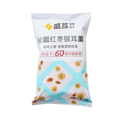 盛耳冻干免煮银耳羹冲泡即食