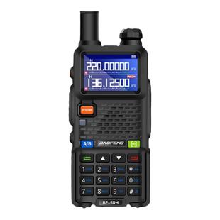 宝锋UV-5RH对讲机M一键对频户外UV手台AM航空全频段宝峰10W自驾游