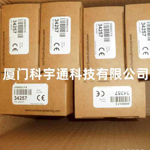 议价BANNER邦纳光电开关 Q85BB62LP-B
