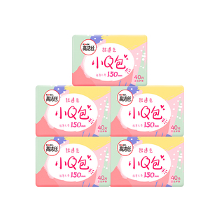 高洁丝卫生巾迷你日用护翼190mm组合装护垫姨妈女官方正品