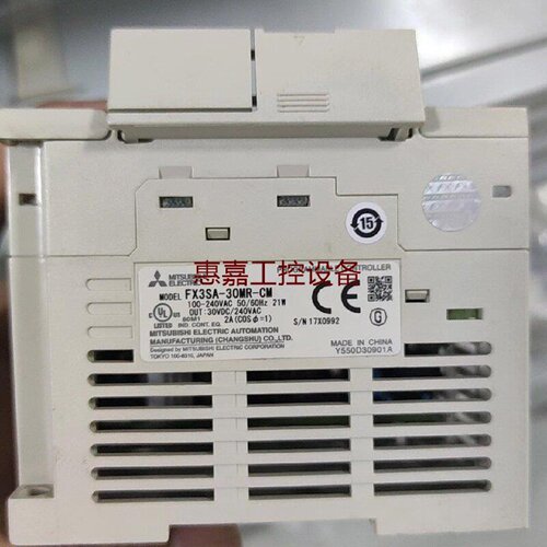 三菱PLCFX3SA30MRCM原装国产