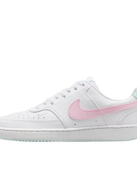 【小黑盒】NIKE耐克女鞋简版空军小白鞋粉勾运动板鞋IQ9800-161