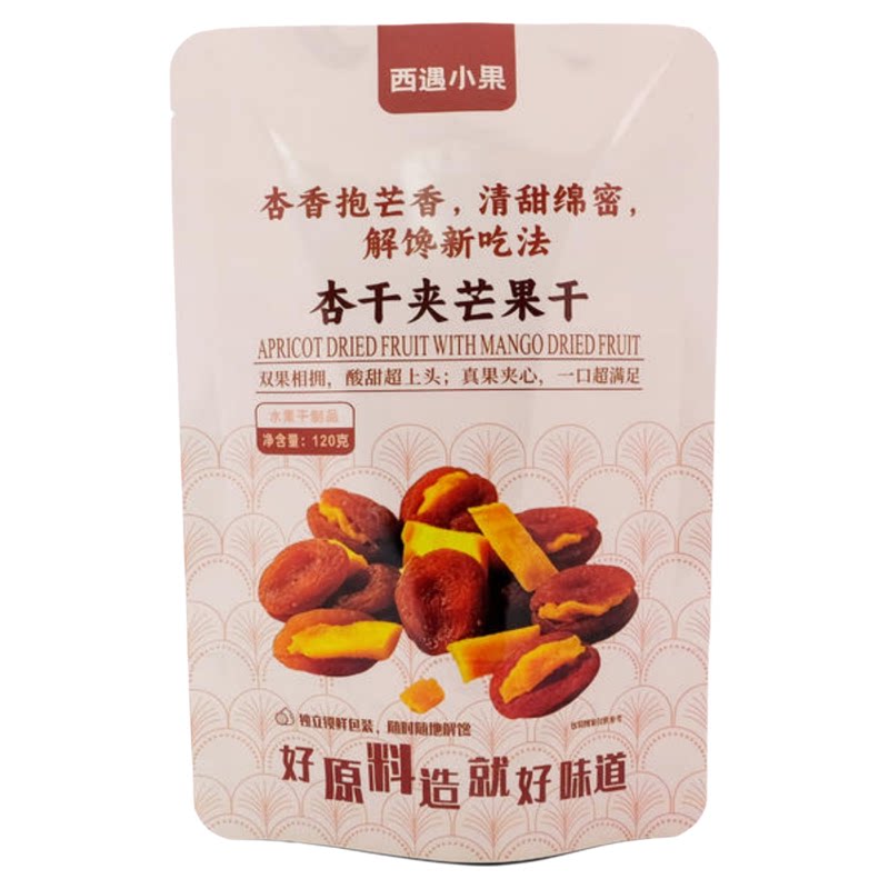 西遇小果杏干夹芒果干蜜饯