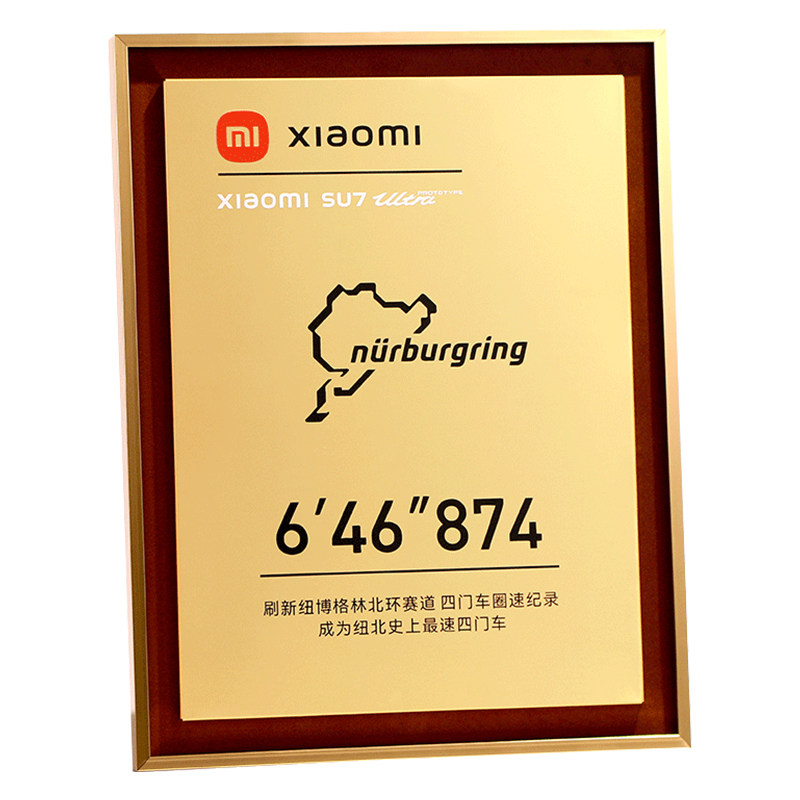 高端授权牌|企业购认证商家