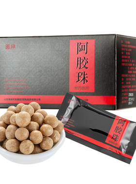 阿胶珠中药饮顺方福大药房