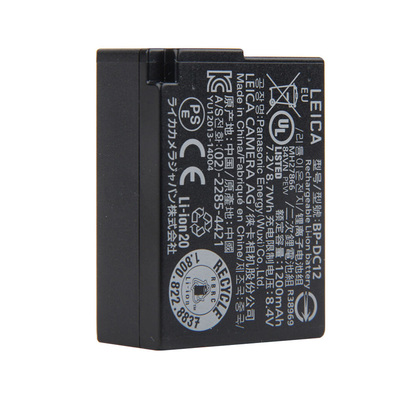 leica徕卡q原装电池cl