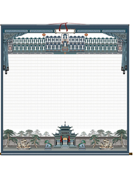 布料家谱族谱挂画家堂轴子祠堂