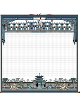 布料家谱族谱挂画家堂轴子祠堂