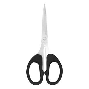 【两把】黑色办公家用剪纸刀