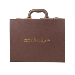 交房盒物业收楼钥匙盒PU手提礼盒工具定制现货房产业主交付交房箱