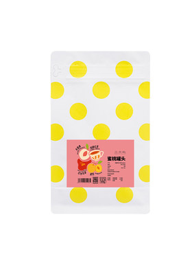 三木屿菠萝蜜奶酪云南SOE咖啡豆