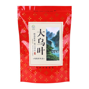 【新茶霸气茶香】大乌叶单枞茶雪片单枞凤凰单丛潮州单丛茶鸭屎香