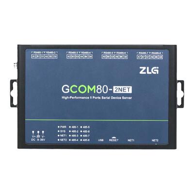ZLG8路RS485边缘计算串口服务器