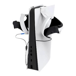PSVR2手柄一分二充电收纳套装PS5手柄耳机收纳挂架带充电线套装