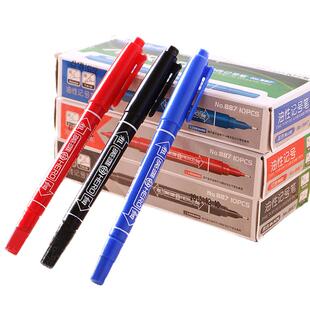 英雄小双头记号笔883水性勾线笔887油性光盘笔物流大头笔标记笔儿童绘画黑色描边划线马克笔速干防水笔套装