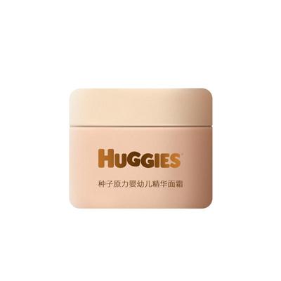 好奇婴幼儿10g精华护肤面霜