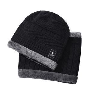 花花公子保暖帽子男士冬季加绒加厚针织帽护耳毛线帽防寒围脖棉帽