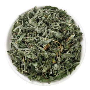 墨旱莲中药材500g新鲜正品野生女贞子和墨旱莲养发乌发组合中药粉