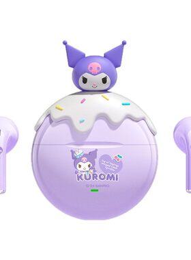 HelloKitty无线蓝牙耳机2025新款降噪高音质超长续航送女孩儿礼物