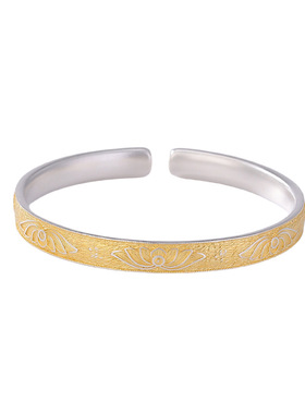 山予棠S999.9足银点金分色荷花开口中式气质简约古朴小众款银手镯