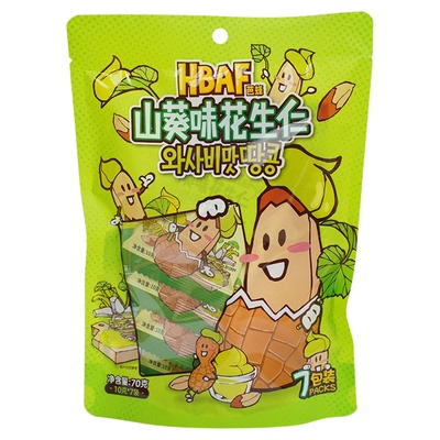 【送礼礼物】HBAF芭蜂蜜坚果高端礼盒福气桶休闲游玩零食送礼节日