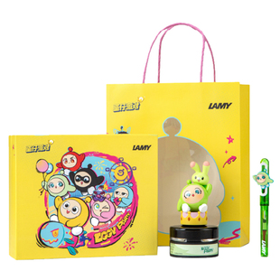 生日礼物凌美LAMY钢笔蛋仔派对联名礼盒十大名牌学生儿童男女生