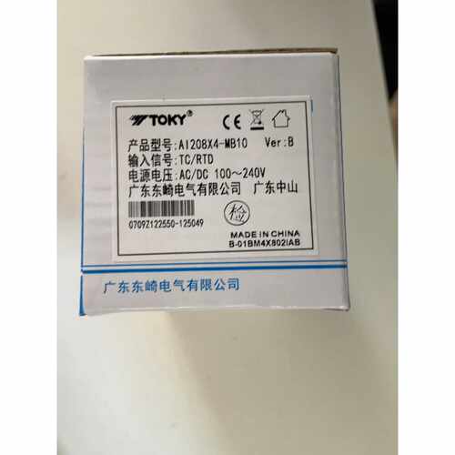 询价东崎温控表Ai208X-4-MB10    ，大