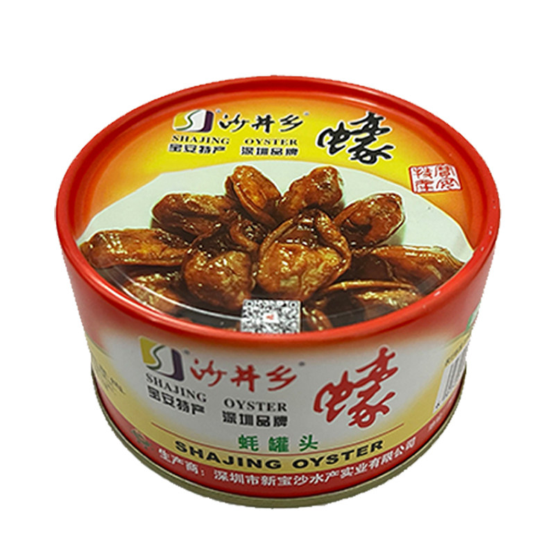 沙井乡生蚝罐头即食生蚝肉无防腐剂宝安特产非遗产品新鲜海蛎子肉