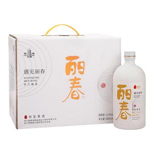 塔牌黄酒遇见八年丽春500ml*6瓶整箱装糯米花雕酒绍兴半甜型黄酒